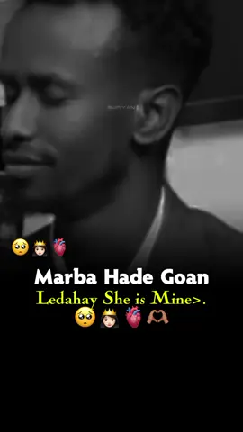 she is mine😭👸🏻🫀views🥺💔#fyp #for #somalitiktok #somaliland #viewsproblem #viewsproblem😭 #viewsproblem💔😔 #funny 