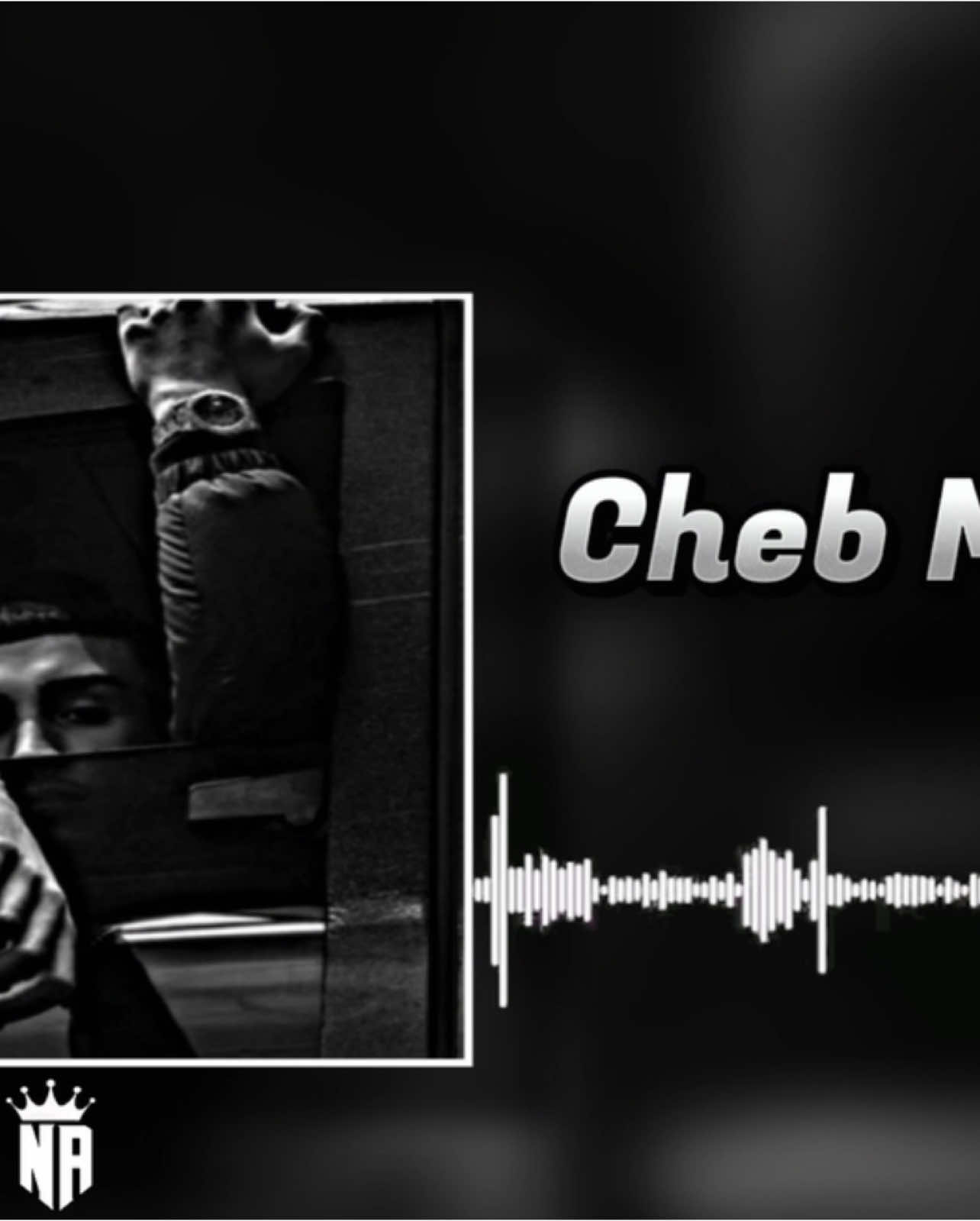 #طائرة_الاقلاع_لل180k✈️❤️👍🏻 #nedal_ahmed #التنزيل_مفتوح😇 #طلعوه_اكسبلورررررررر #اغاني_كامله #cheb 