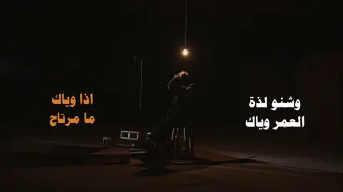 قناة التلي والانستا بالبايو #شعر #قصائد_شعر_خواطر #اشعار #foryoupage #edit #مؤمل_قيس 