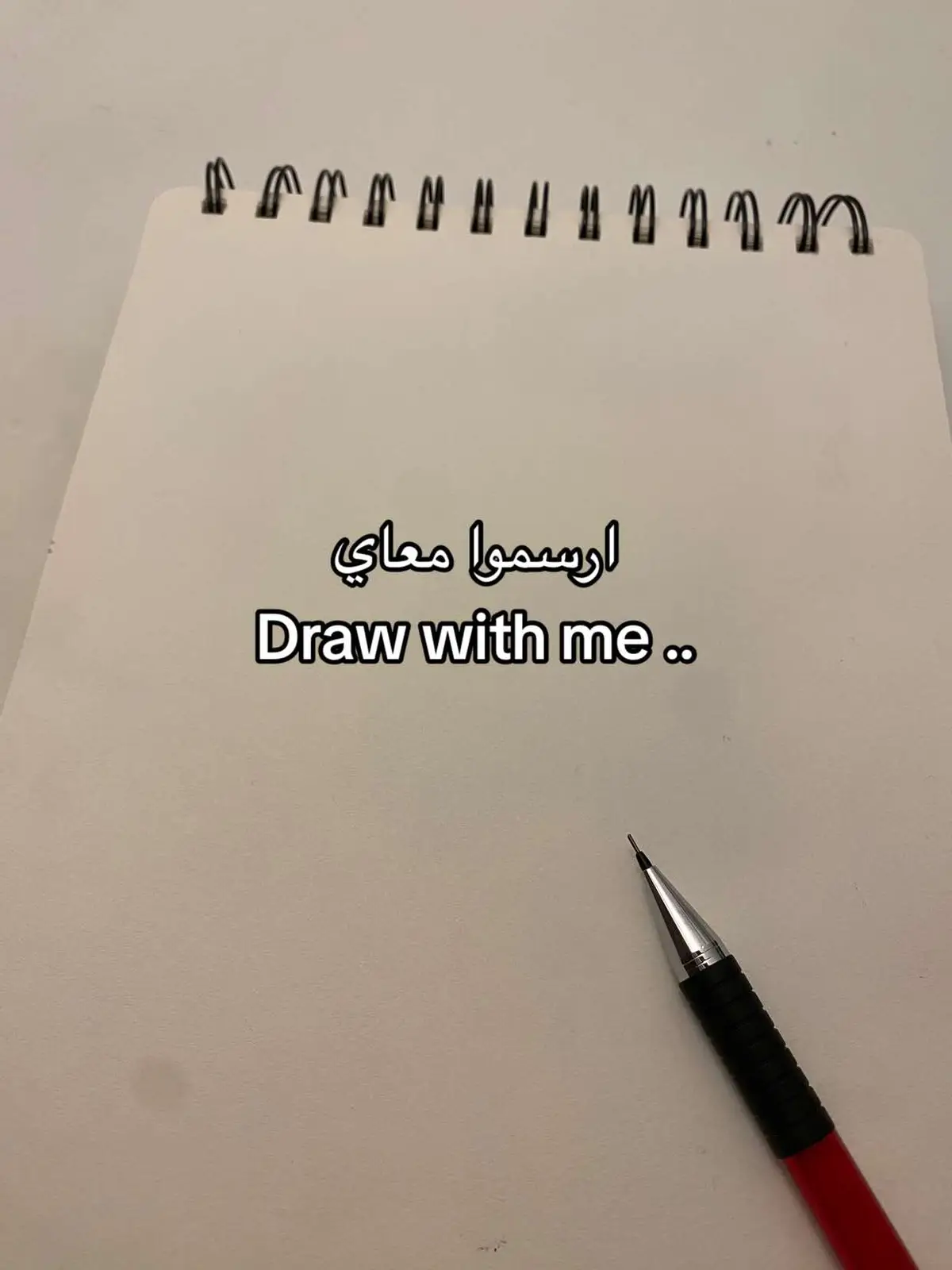 #مالي_خلق_احط_هاشتاقات 