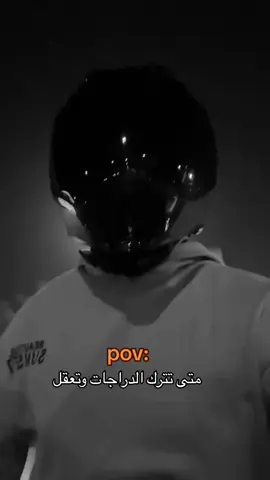 مافي امل🖤😂.#pov #explore #fypシ゚ #4u #لايك__explore___ #دباب #الرياض #الرياض_الآن #حاولت #________________________________ 