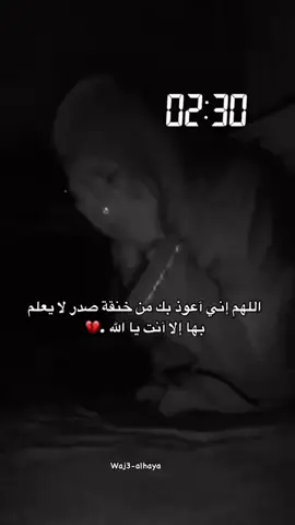 #رام_الله_جنين_الخليل_بيت_لحم_القدس #لبنان_مصر_الخليج_سوريا #غطي_جرحك_من_الحساب 