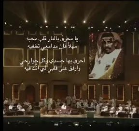 #وحيد_الكويت #فهد_السعيد #وحيد_الجزيره #فهد_بن_سعيد #الكويت #شعبي #السعودية #فتى_الوادي #