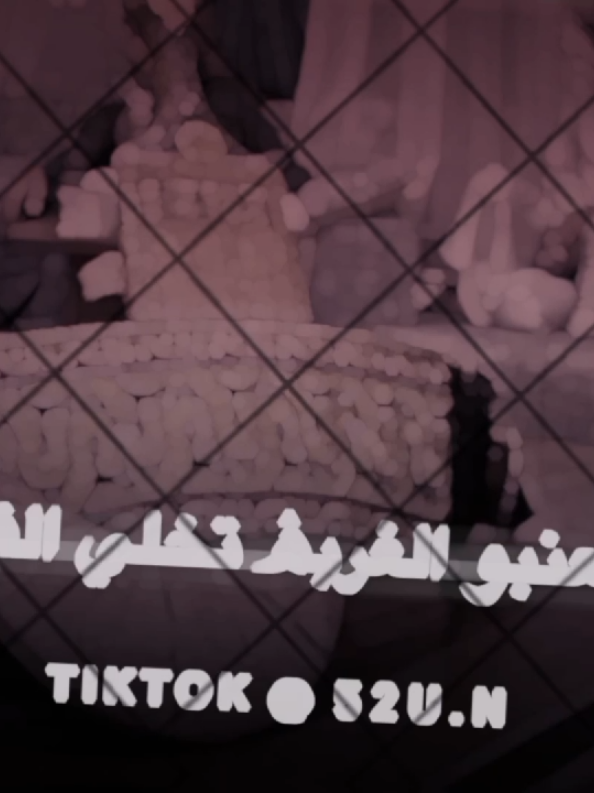 لعنبو الغربه💔❗ #الشاعر_علي_سويدان_العقيلي #شعر #اكسبلور #السعودية #قصائد #fypシ #fyp #شاعر 