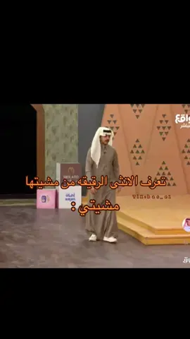 #عبدالعزيز_الاسلمي #اكسبلورexplore #رياكشنات_عبدالعزيز_الاسلمي 