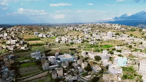 ويا ذه الجـربـه الخـضراء مـن امـزان السـحاب اسـقاش  ويا الفـلاح مـن فضـلك تـمد لي مـنها  مـجهاش خلاقه سقاش الله 