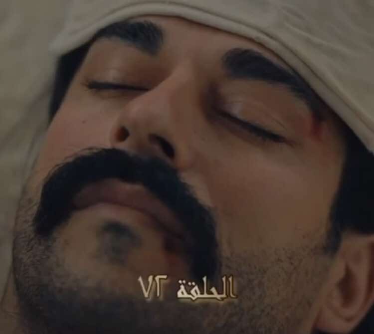 #الكسبلور #فولو #لايكات #مسلسل_عثمان #عثمان #بامسي #مسلسل #مسلسلات_تركية #انطربHD 