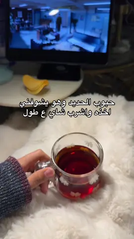 ادمان وش نسوي🥸#explore #fyyyyyyyyyyyyyyyy #اكسبلورexplore #fyp #ترند #تيم_أيكونز #الشعب_الصيني_ماله_حل😂😂 #الهشتاقات_للشيوخ #الهشتاقات_للشيوخ🧢🧢 #طلعوني_اكسبلوووور #رياكشنات #رياكشن #طلعوني_اكسبلوووور #foryou 