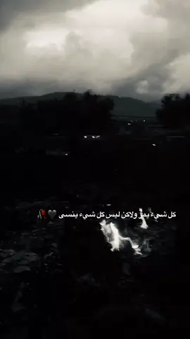 #تصويري #عباراتكم_الفخمه📿📌 #عبارات #اقتباسات #foryoupage #foryou #اكسبلورexplore #تيك_توك 