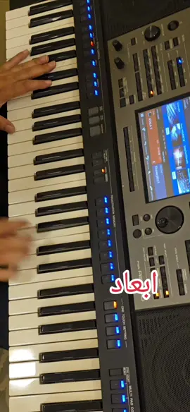 ابعاد كنتم و الا قريبين _ محمد عبده 