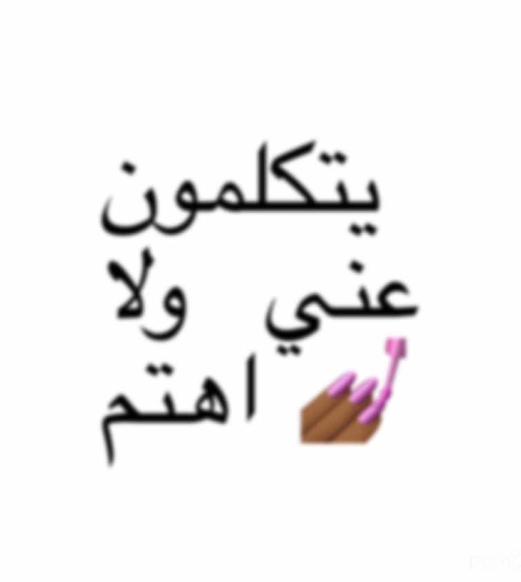 حرفيا أكلوا بذا التعاون 😜🤭 part 2? #bts #rapmonster #rkive #megan #نامجون #ميغان #ميقان #ستاليون #ارام#fypシ #fyp #explore #KPop #كيبوب #اكسبلور #فوريو #foryou #foryoupage #forupage #megantheestallion #rm #namjoon #kimnamjoon #bangtan #بتس #بانقتان #بانقتان_ممهدين_الطريق #بتس_ممهدين_الطريق #bangtanboys 