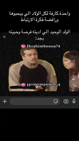 😂😂😂😂 #foryou #fyp #fypシ #الشعب_الصيني_ماله_حل😂😂 