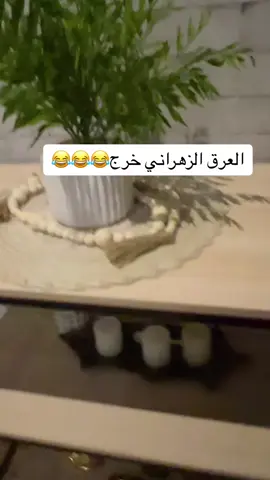 #fypシ゚ #fypシ #fyp #foryou #اكسبلورexplore #tektok #الشعب_الصيني_ماله_حل😂😂 #مالي_خلق_احط_هاشتاقات #السعودية #فولو_اكسبلور #findeaño #foryou 