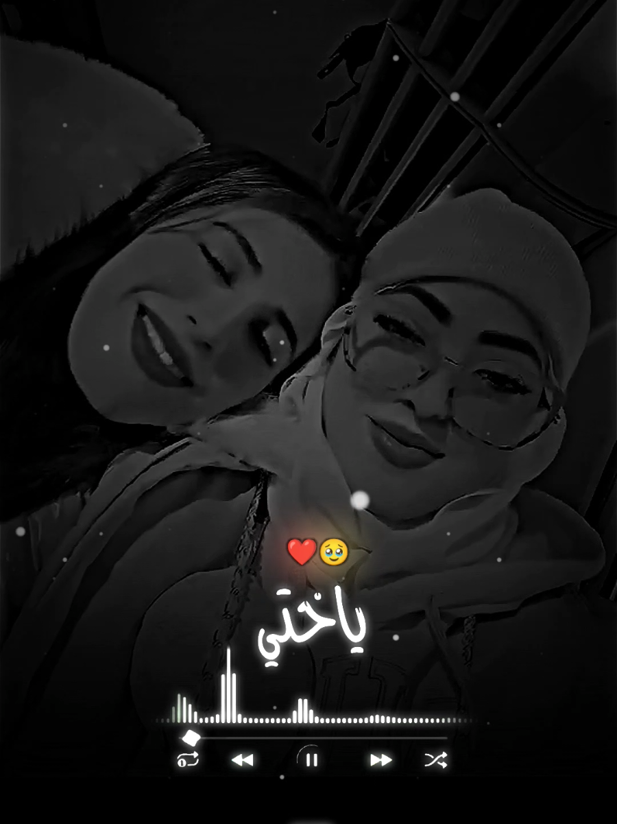 طاڨي اختك @Cheba Warda Charlomanti #تصميم_فيديوهات🎶🎤🎬 #تصميمي #اغاني_جزائرية #chebawarda #cheba_warda #cheba_warda_charlomanti #شابة_وردة #راي #راي_جزائري #rai #raialgerien #rai_algerien #rai_sentimental @🇹🇳🦋E_Y_A🦋🇹🇳 @𝑺𝑰𝑭𝑶𝑼 𝑺𝑷 𝑷𝑹𝑶𝑫💎 @ستوريات @ستوريات 