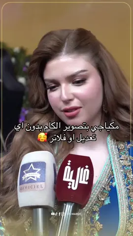 شرايكم؟ #foryou #explore #viral #fyp 