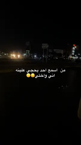 😂😂😂#اكسبلور #شعب_الصيني_ماله_حل😂😂 