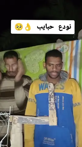 #الشعب_الصيني_ماله_حل😂😂  نصيبك نصيبك 👌🥺😅