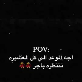 #CapCut #اعراس #حنه #رياكشن #ريكشن #رياكشنات #🎀هدؤؤء_الليل🎀 #شعب_الصيني_ماله_حل😂😂 #اعادة_النشر🔃 #fypシ #ترندات_تيك_توك #اكسبلورexplore #ترند #CapCut #العراق #foryou  @عـلي🤧💔  @؏َــــلــــش  @Hemo🇬🇧 