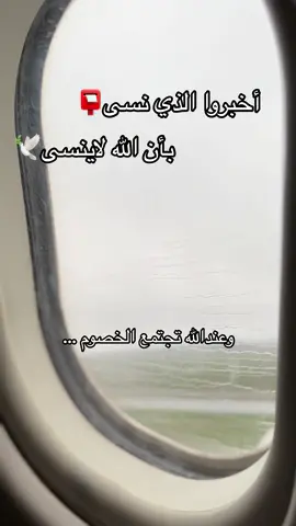 #explore #اكسبلور #مشاهير_تيك_توك #مالي_خلق_احط_هاشتاقات #ترند #foryou #fyp #هاشتاق #2025 