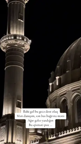 #hacışahinhəsənli #yaallah 