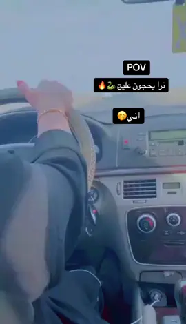 الناصريه ##وهل_عطلات_هايه_ابد_مومستواي2#🐍🐍🐍  🐍🔥# #كسبلور 