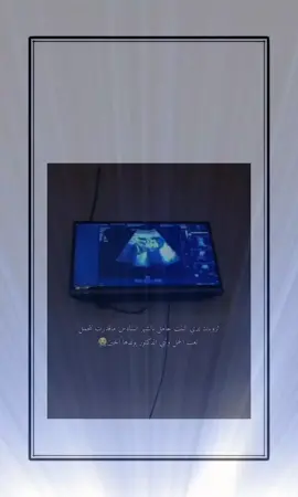 #اكسبلور #explore 