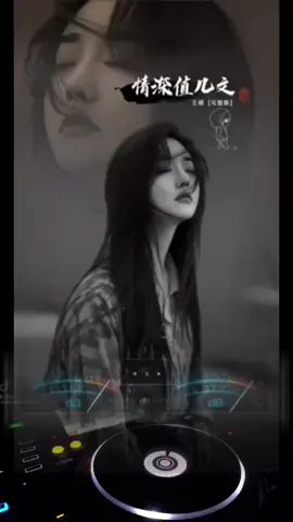 #สุขใจยามกึกดึก#อารมณ์พาไป#ทริปนี้ที่รอคอย#tiktokเพลงเพราะๆ#tiktokเพลงเพราะๆหาได้ที่นี่#จัดทำเพื่อควาบันเทิน# @꧁𒈞𒆜Ⓡ𒆜𒈞꧂ 