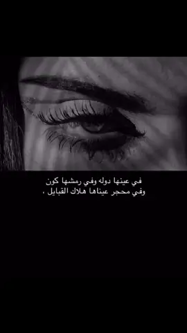 #حزن_شاب💔 