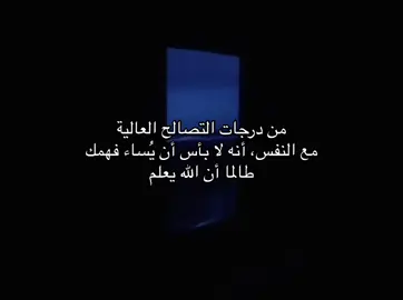 #عبارات #foryoupage 