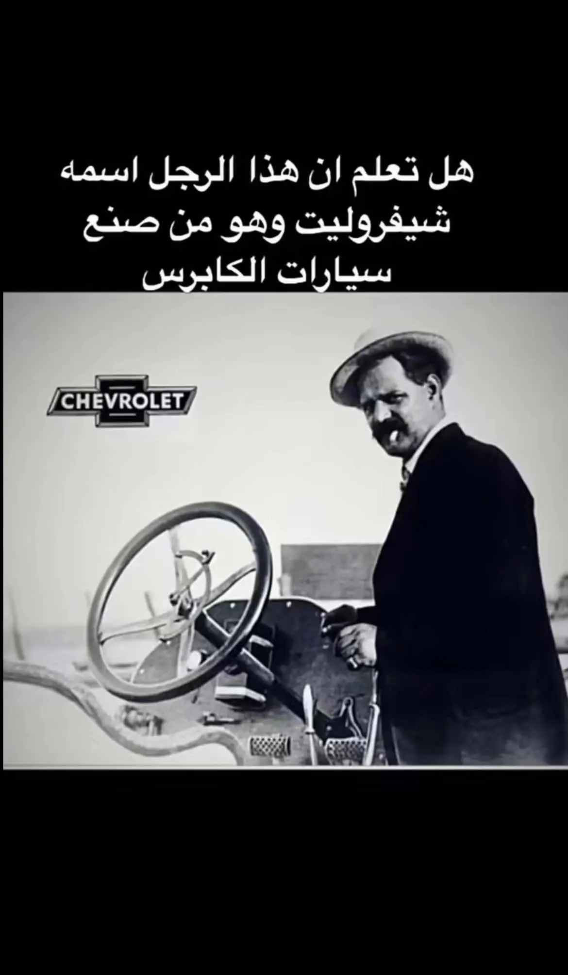 #Dammam #Khobar #كابرس_89 #أمريكي 