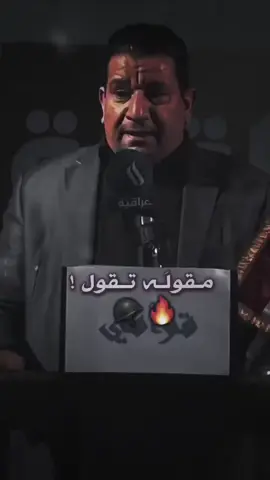 ‏#دويتو مع @↯..𝑆ᴴ⏎حســين #fypシ #مصممين_فيديوهات #دويتو @̿̿▄︻┻┳═一𝑵𝑯𝑨𝑫 