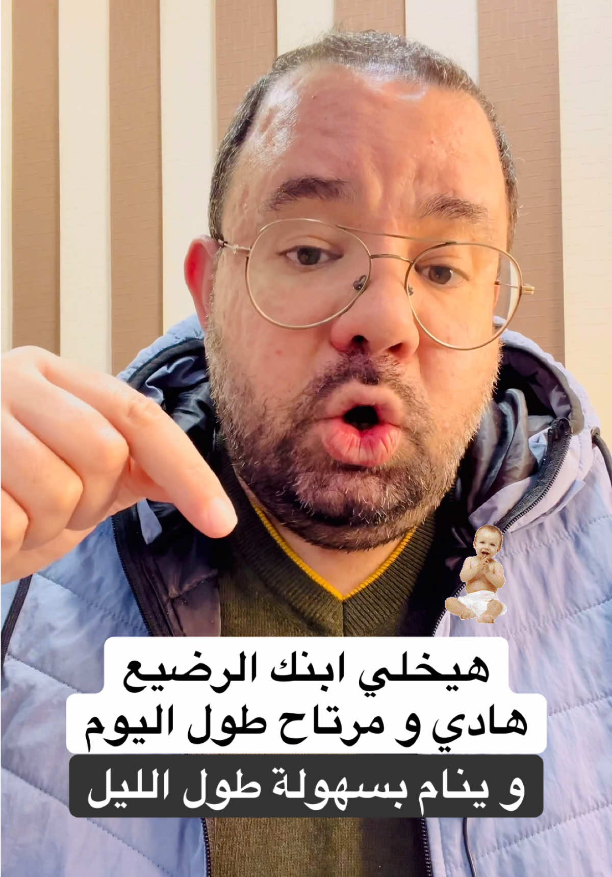 احسن دواء للمغص و الانتفاخ عند الرضع رجع تاني و بقي متوفر في مل الصيدليات و هو دينتينوكس dentinox #طبيب_اطفال #دكتور_محمد_دسوقي #baby #بيبي_كيوت #علاج #الرضيع 