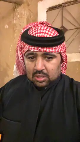 المقطع الأصلي بيت شعبي حوله كافي #viral #ترند #explore #بيت_شعبي#مغسلة_التنظيف_المبدع @ناصر الغصن 