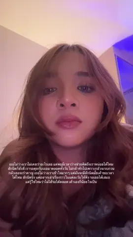 #pov #fyp #fypシ 