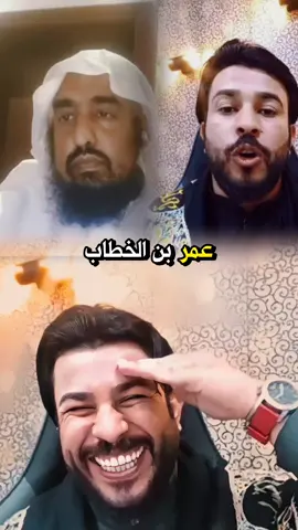 بـعـرة 😁😁  . @علاء المهدوي #الشيخ_علاء_المهدوي  .#فولو #ضحك 