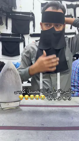 #explore #ذبات #ترند #اكسبلور #الشعب_الصيني_ماله_حل😂😂 #مالي_خلق_احط_هاشتاقات #الشعب_الصيني_ماله_حل 