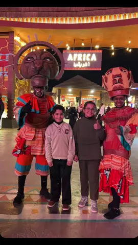 #اكسبلور هاكونا متاتا