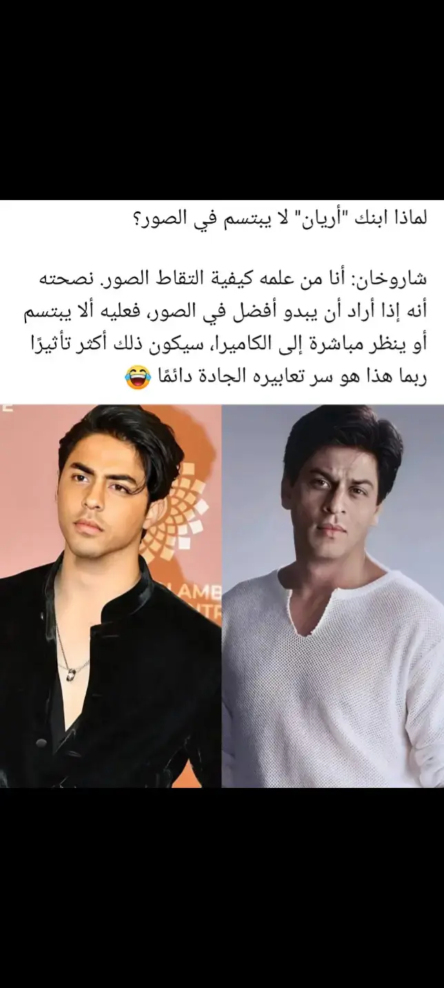 شاروخان #bollywood #شاروخان 