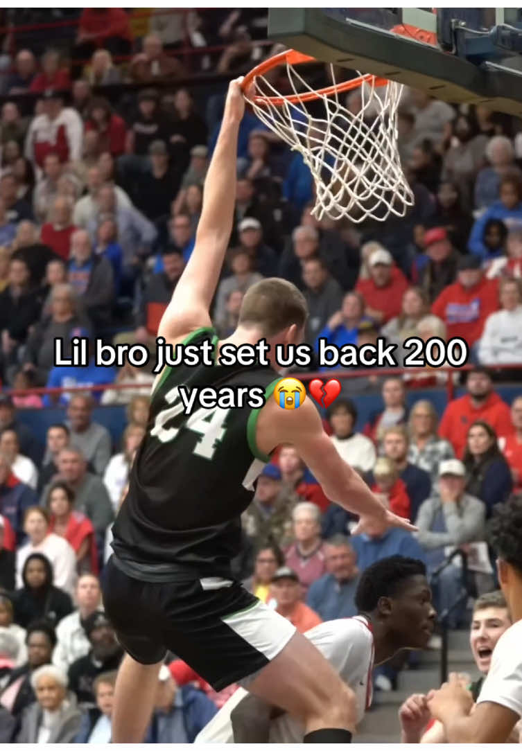 The disrespect is crazy 🤣🤣 #funny#meme#basketball#dunk 