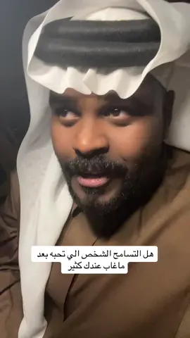 #ياسر_خميس @ياسر الخميس الاحتياطي 