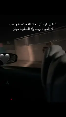 🖤🖤#فلسطين_لبنان_سوريا_اليمن_مورتانيا #الشعب_الصيني_ماله_حل😂😂 #يارب #