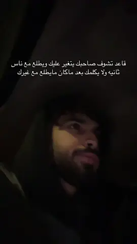 #fyp #foryoupage #foryou 