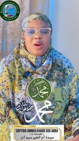 #yyyyyyyyyyyyyyyyyyyy #yyyyyyyyyyyyyyyyyyyyyyyyyyyyyyyyyyyy #annabimuhammadurasulillah #yyyyyyyyyyyyyyyyyyyyy 