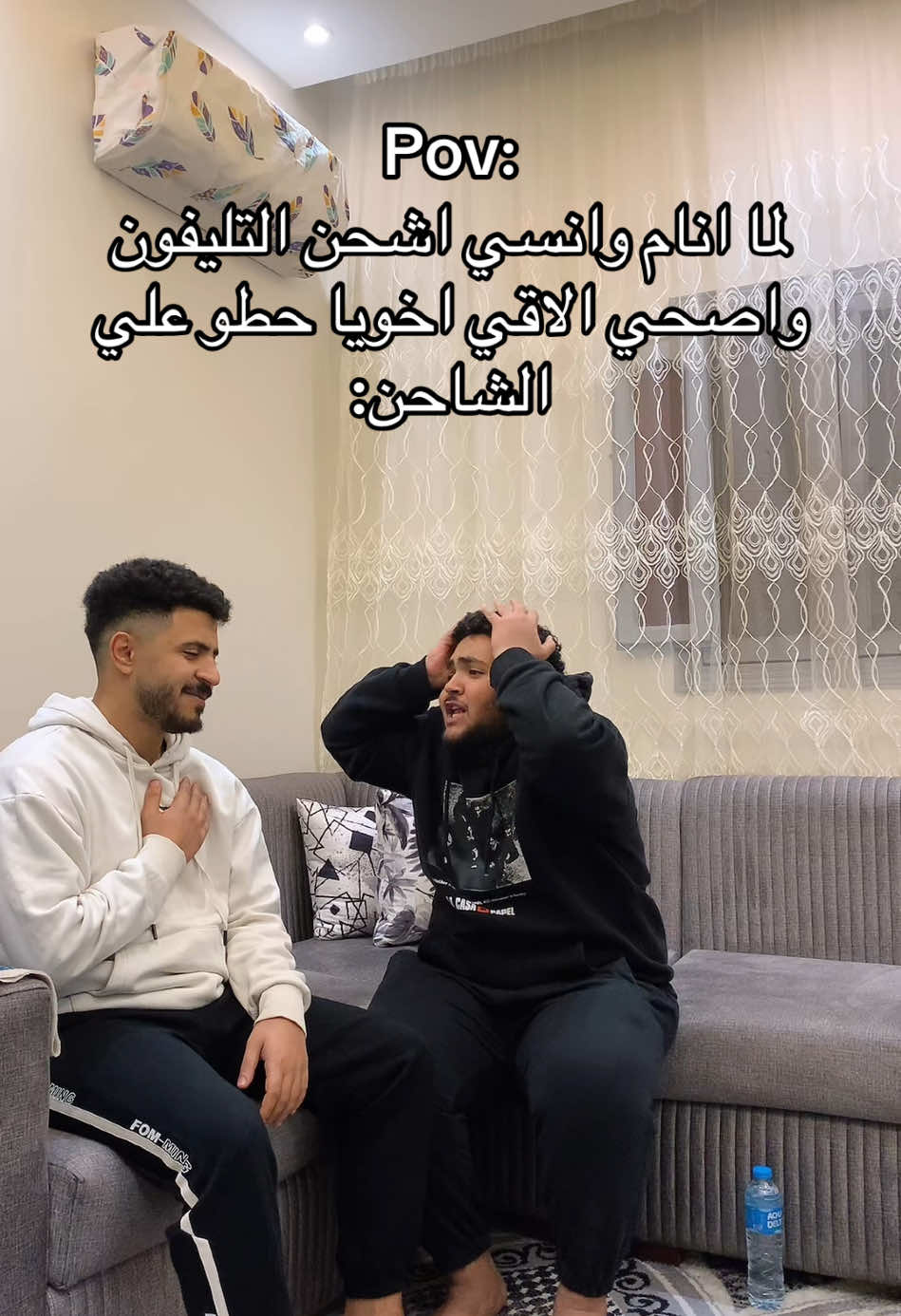 ياسيييد الناس😂😂#foryou #fyp #fypシ゚ #الشعب_الصيني_ماله_حل😂😂 #عمر👑🔥 