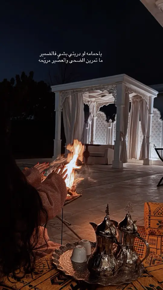 #اكسبلوررر #اكسبلور #اكسبلورexplore #fyp 