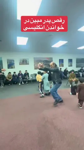 #afghan_stars25 #afghanfamilyvlog #mobinmaryam #تاجک__اوزبگ__پشتون__هزاره__ترکمن🇦🇫 #افغانستان🇦🇫 #afghanistan🇦🇫 #usa #جرمنی🇩🇪زنده_باد_انسانیت #salimshaheen #pennsylvania 