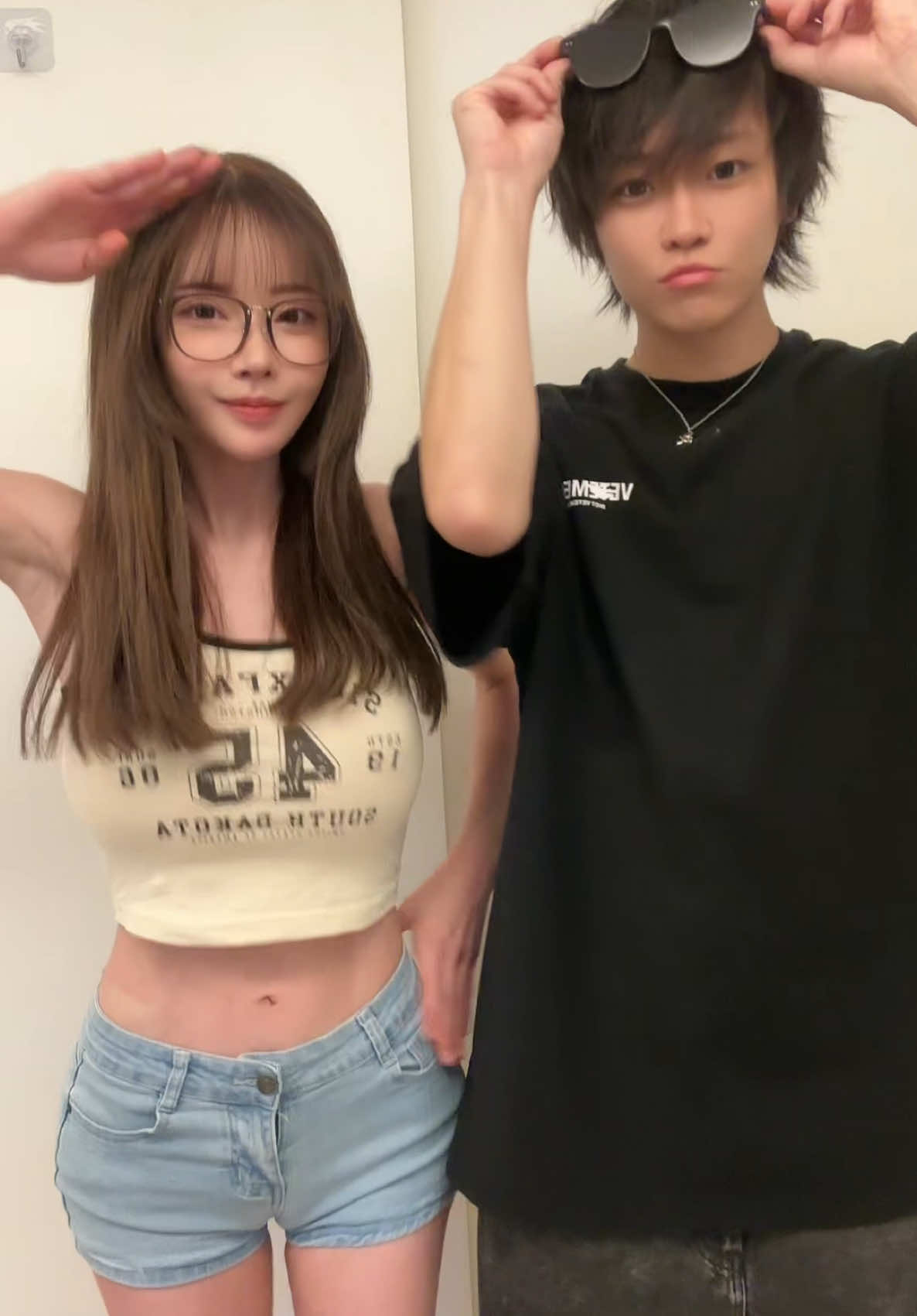 スカイピースじんたん