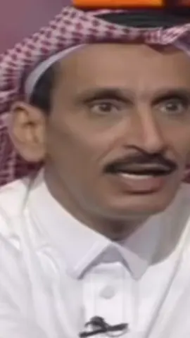 وانت اعتبرها زي ماتعتبرها. #مساعد_الرشيدي #☑️ 
