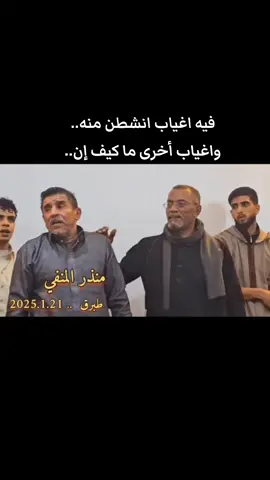 #مشاهير_تيك_توك #ترند_تيك_توك_مشاهير #ترندات_تيك_توك_2023_اكسبلور #تصميم_فيديوهات #فيديوهاتي_تصاميمي🎶🎬_100k306 #فيديوهاتي_تصاميمي #فيديوهاتي_تصاميمي🎶🎬 #صوب_خليل_خلق_للجمله🎶❤🔥💔💔 #صوب_خليل_خلق_للجمله🎶❤🔥💔 #صوب_خليل_خلق_للجمله🎶❤🔥 #صوب_خليل_خلق_للجمله #الشتاي_فرج_العبد #الشتاي_محمد_بوخليل #الشتاي_سالم_مسعود 