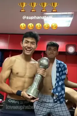 quá trời rùi🥷🏽🤭#suphanat #suphanatmueanta #suphabank10 #banksuphanat #ศุภณัฏฐ์เหมือนตา #xuhuong 